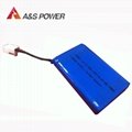 Lithium Battery Pack 2S 704060 7.4V 1800mAh   Lipo Battery Manufacturers   3