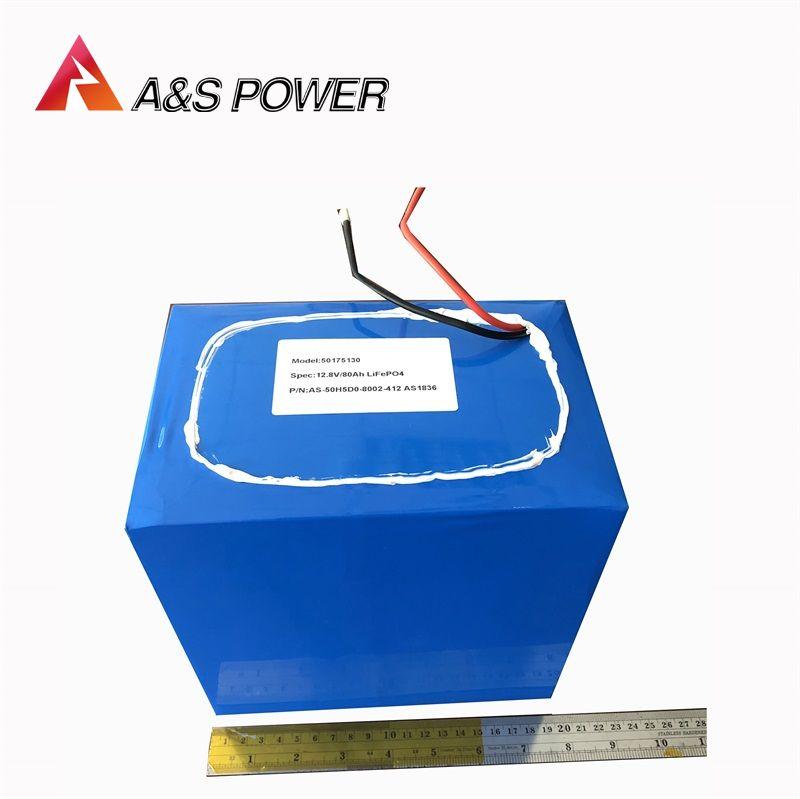 Rechargeable 12V 80Ah Replacement Battery   China Lifepo4 Battery  3