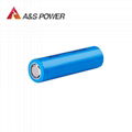 3.7V Li-Ion Cell Cylindrical 18650 2600mAh   1