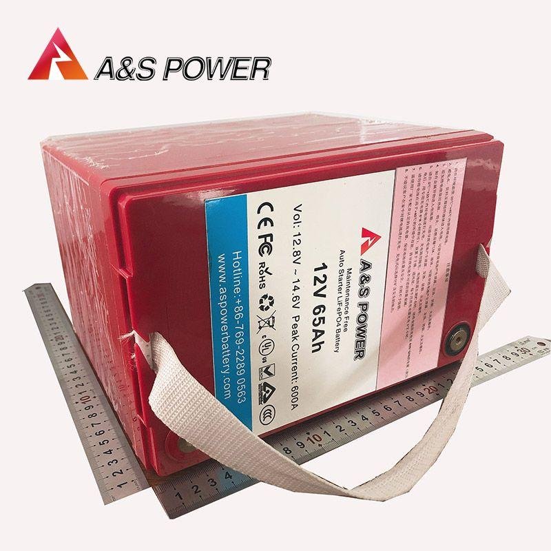 12V 65Ah Deep Cycle Car Battery  Rechargeable Lifepo4 Battery  2