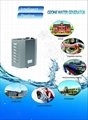 water ozonator, ozone water purifier, 3ppm ozone sterilizer, home or commercial