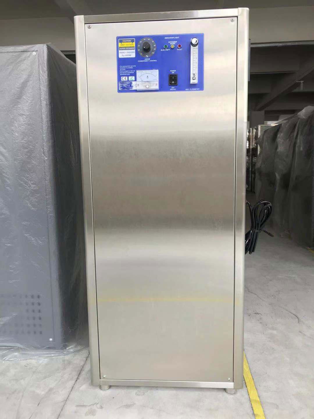 20g/h industrial ozone generator, oxygen concentrator, water disinfection 2