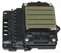 EPSON 5113 head 3