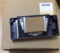 EPSON piezo nozzle 1