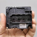 Epson I3200-U1/E1 sprinkler head 3