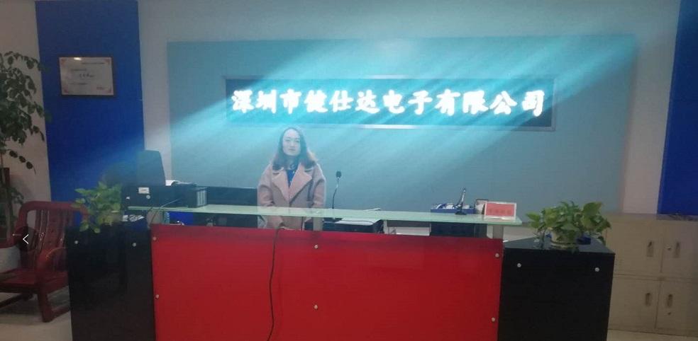 提供宝安贴片加工 深圳SMT插件加工 4