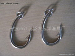 FISHING HOOK