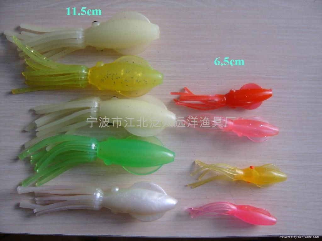 SOFT FISHING LURE 2