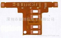 供应手机配件FPC