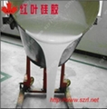 liquid silicone rubber