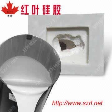 Plaster, gypsum products, plastic mold silicone rubber 3
