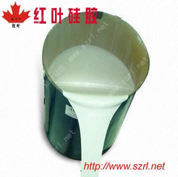 石膏產品復翻用專用模具膠 4