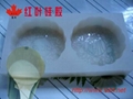 Food grade silicone rubber