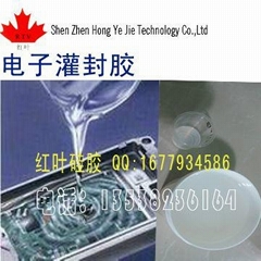 Electronic encapsulation silicon rubber