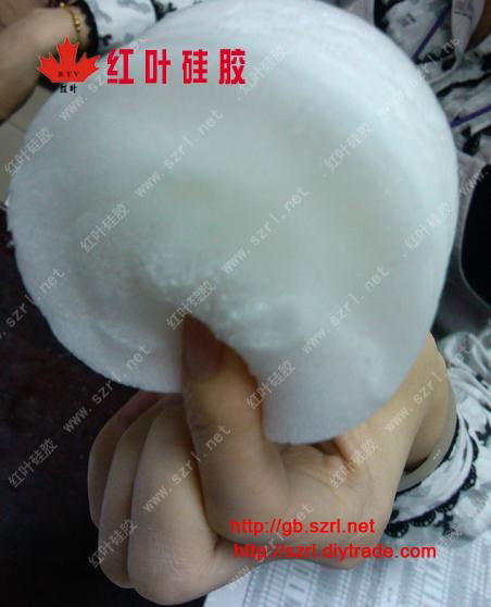 liquid foamed silicone rubber