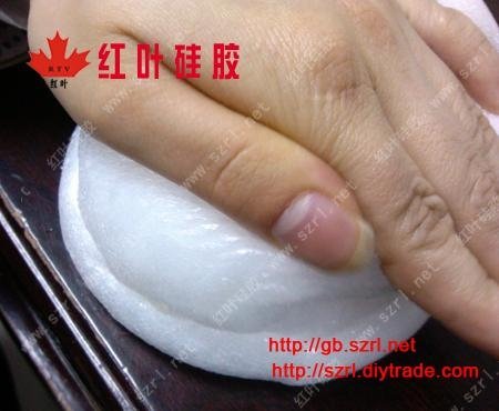 liquid foamed silicone rubber 2