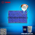 liquid Coated silicon rubber