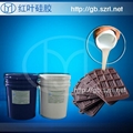 molding silicon  rubber