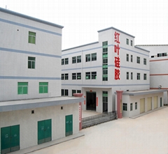 Shenzhen Hong Ye Jie Technology Co., Ltd