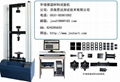 保温材料试验机