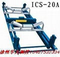 ICS-20电子皮带秤 1