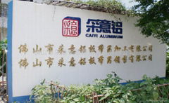 Foshan Caiyi Aluminum Fabrication Co. Ltd.