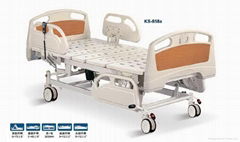 FOSHAN SHUNDE KANGSHEN MEDICAL EQUIPMENT INDUSTRY CO.,LTD