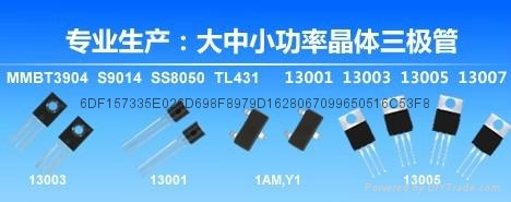厂家供应TL431  TO-92三端稳压IC 3