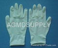 Disposable Latex Surgical Gloves 1