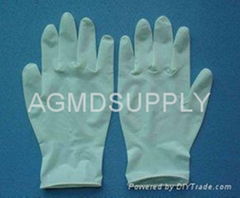 Disposable Latex Surgical Gloves