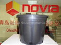 Nursery Container with Strong Rim,