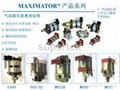 氮氣增壓機 5