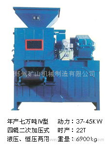 鋼渣壓球機壓球設備