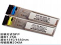 Fiber SFP moduler 2