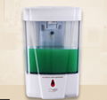 Wall Mounted Auto Soap Dispenser  1