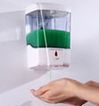 Wall Mounted Auto Soap Dispenser  2