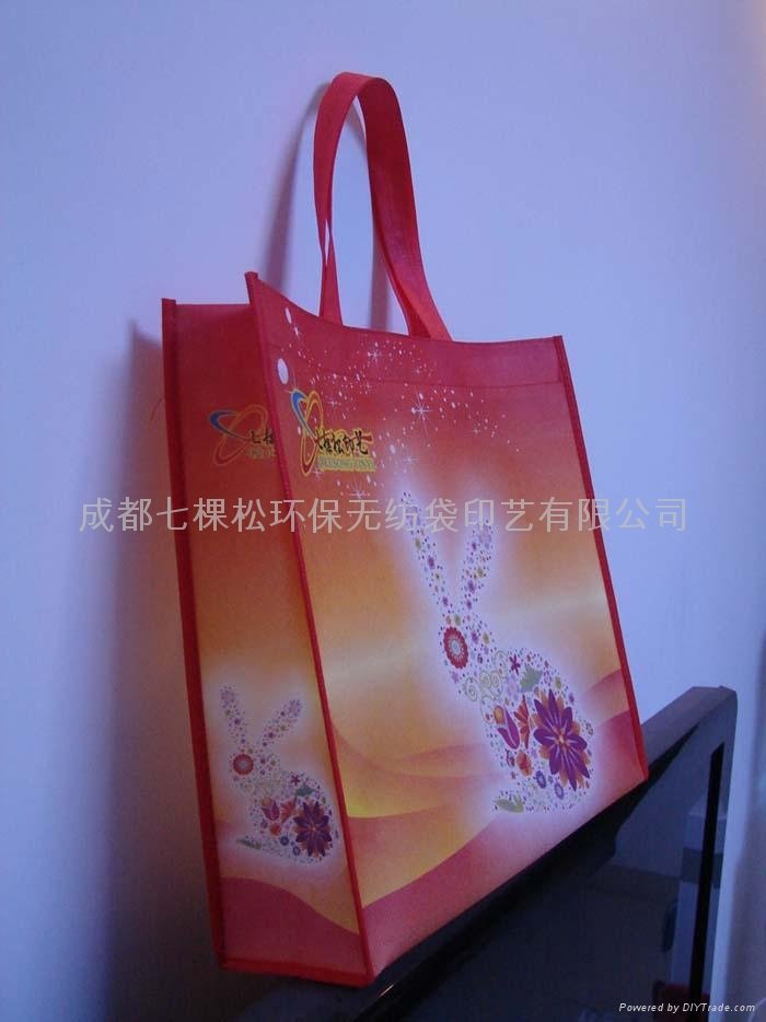 2011成都广告彩色无纺布环保袋子