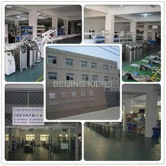 Beijing Kiers Science  & Technology Co., Ltd 