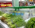 供应超市蔬菜架保鲜加湿器