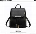 Backpacks 2016 Women Fashion Backpack Pu Bag Fresh Bagpack School Bags For Teena 1