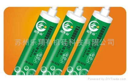 頂級專業耐候硅酮密封膠 4