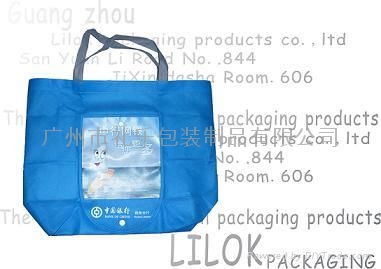 Professional production of bags bags wedding gift bag 4