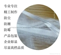 專業廠家生產供應現貨雪紗袋