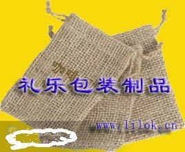 Coffee bag  tea bag  linen bag 2