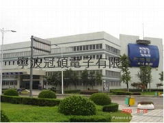 NINGBO ISO ELECTRONIC CO.,LTD.