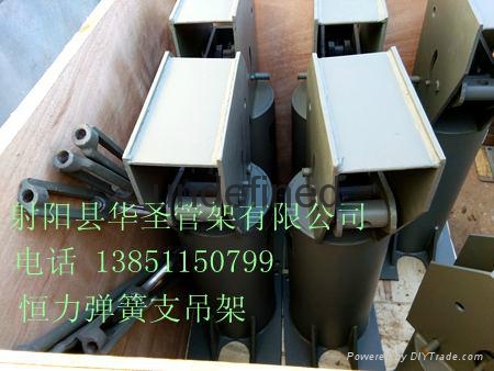 恒力弹簧支吊架调整