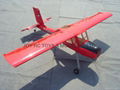 Big Discount --- PZL wilga 20cc 17