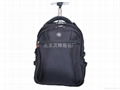 Backpack 1