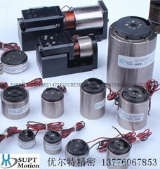 Suzhou Unite Precision Technology co.,LTD