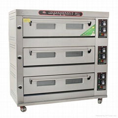 Gas Oven 